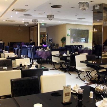 Jinan Yue Ming Xuan Hotel Цзинань Экстерьер фото