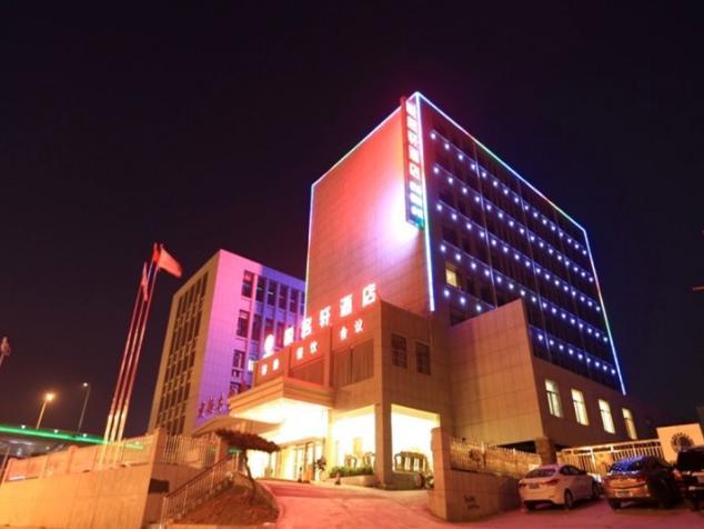 Jinan Yue Ming Xuan Hotel Цзинань Экстерьер фото